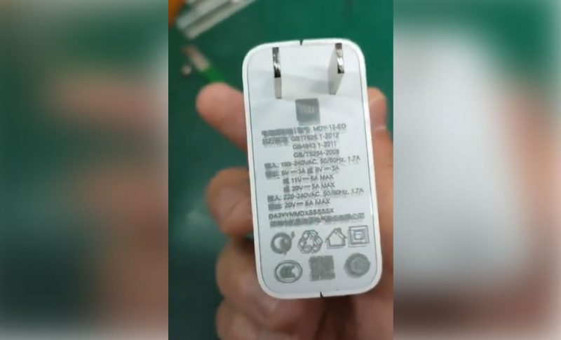 Xiaomi's 120W charger is now ready to launched in market - Blogote