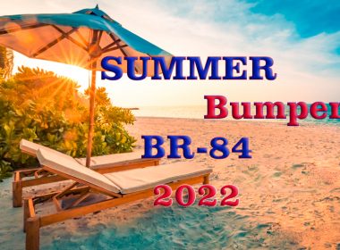 Nirmal Lottery Result Nr 207