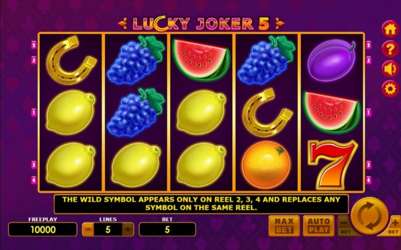 Lucky Joker Result
