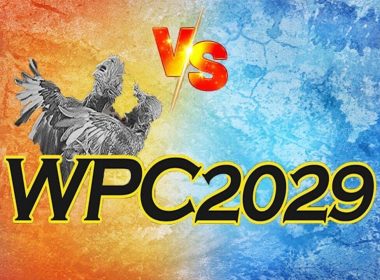 Wpc2029 Login