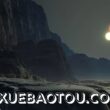 Xuebaotou.com